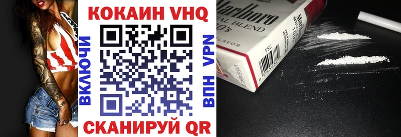 цены   Власиха  Кокаин Боливия 