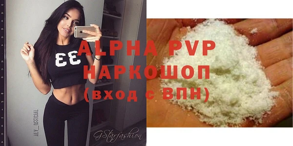 скорость Переславль-Залесский