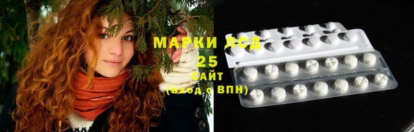 мефедрон Пестово