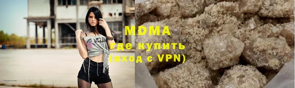 скорость Переславль-Залесский
