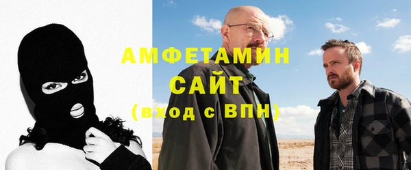 скорость Переславль-Залесский