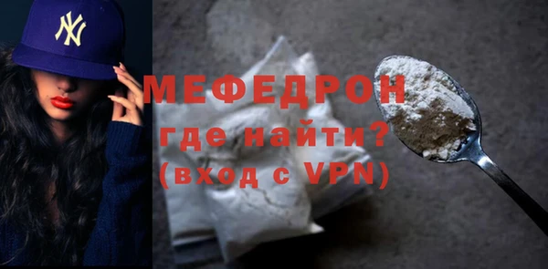 гашишное масло Пересвет