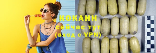 скорость Переславль-Залесский