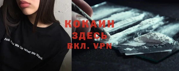 синтетический гашиш Бутурлиновка