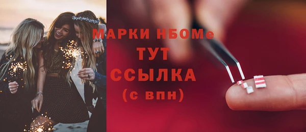 скорость Переславль-Залесский
