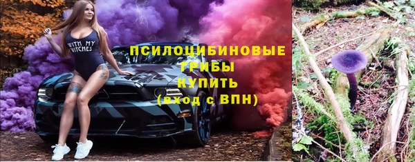 скорость Переславль-Залесский