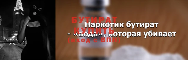 скорость Переславль-Залесский