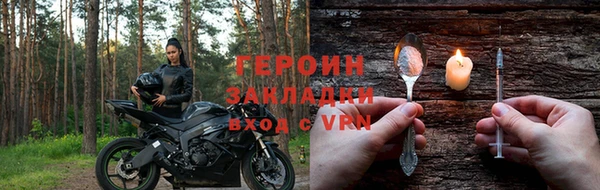 мефедрон мука Валдай