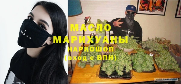 скорость Переславль-Залесский