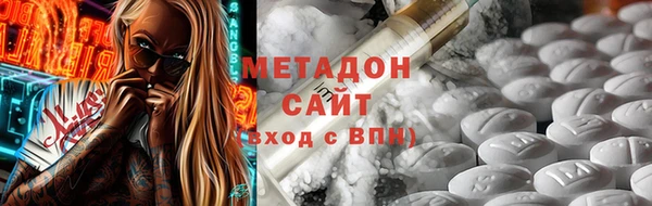 скорость Переславль-Залесский