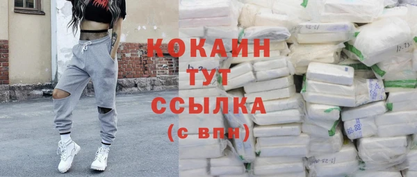 скорость Переславль-Залесский